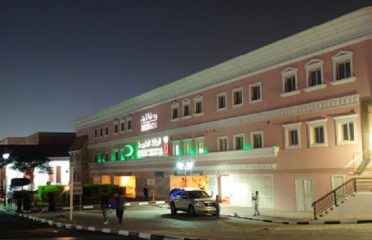 Queen Hospital General Featured Image