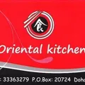 Oriental Kitchen Logo